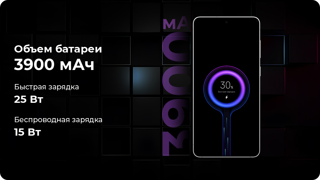 Samsung Galaxy S25 Edge 12/256Gb S937B nano SIM + eSIM Серебристый