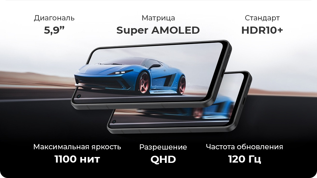 ASUS Zenfone 9 AI2202 8/128GB Черный
