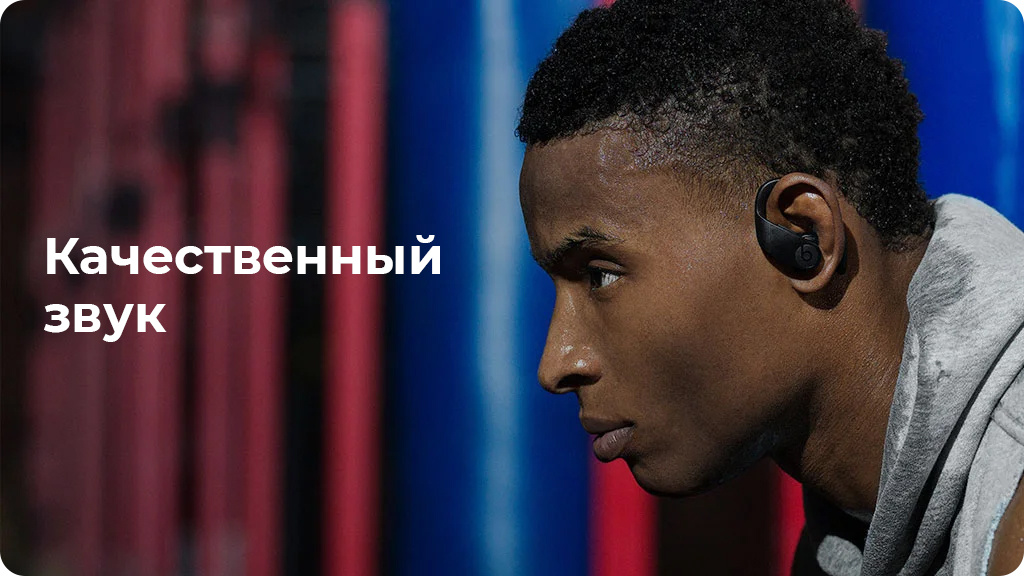 Беспроводные наушники Beats Powerbeats Pro Голубые