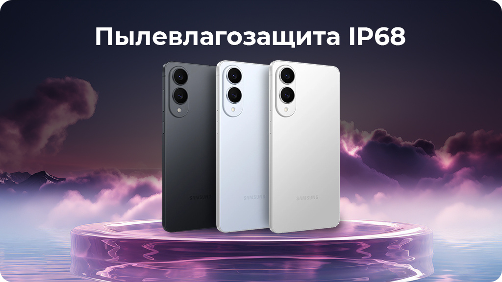 Samsung Galaxy S25 Edge 12/256Gb S937B nano SIM + eSIM Серебристый