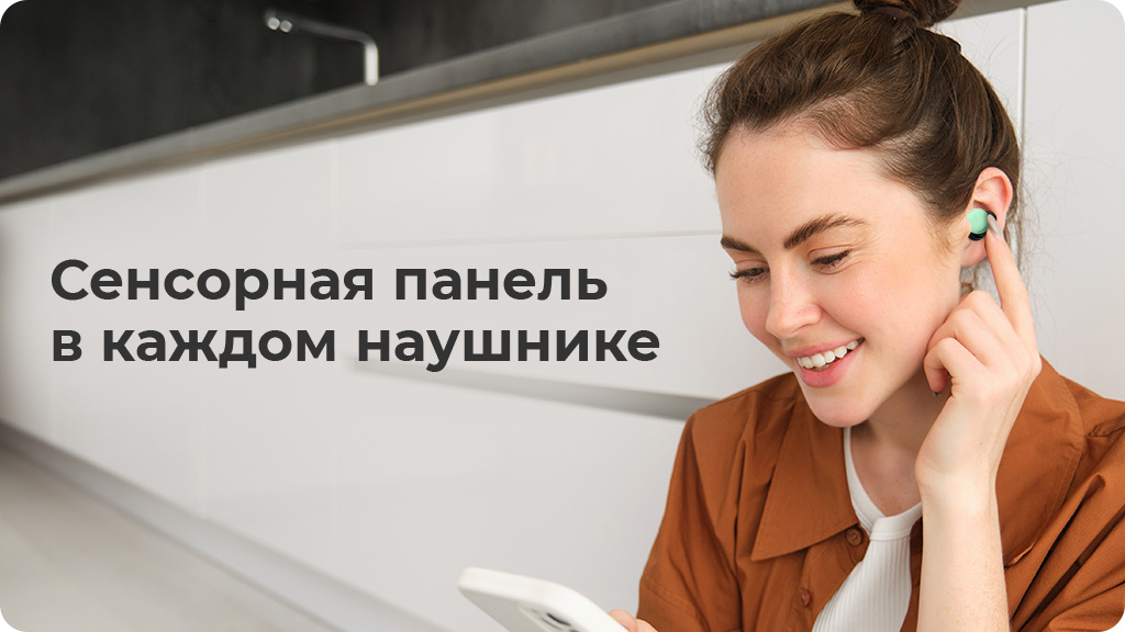 Беспроводные наушники Google Pixel Buds Pro 2, Wintergreen (Зеленый)