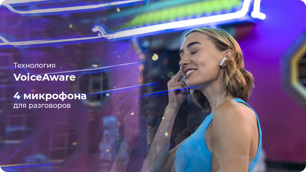 Беспроводные наушники JBL Tune Flex, черный